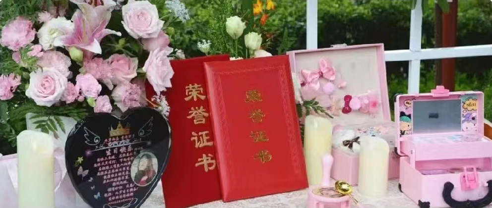 <b>博爱续永恒，稚笔绘丹心</b>