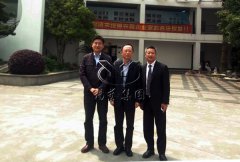 殡葬服务中心领导莅临沐鸣商讨举办培训班事宜