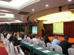 杨总受邀为辽殡协节地生态安葬标准化培训演讲