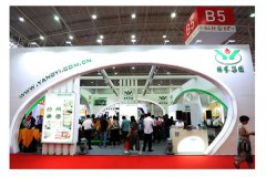 第八届博览会|新品荟萃的沐鸣展位