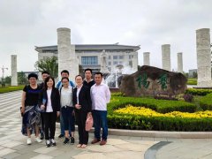 山东福寿园工程中心负责人丁兆芳等人考察沐鸣