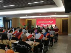 工匠大比武，精雕展精神