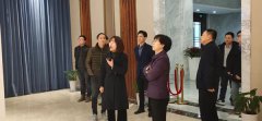 1月末，两地领导赴浙江沐鸣视察工作