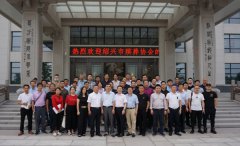 绍兴市殡葬协会考察团盛赞沐鸣节地生态葬