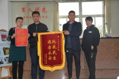 爱人终得永安，孟春英放心了！