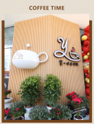 【Y·CAFE 咖啡馆】——夏日避暑新去处，一抹清凉等你来享！